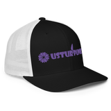 Star Atlas Usturpunks Closed-back Trucker cap - unisex - purple - embroidered